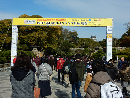 a-1OvA[`̎ʐ^