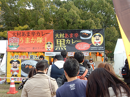 oWu[X̎ʐ^